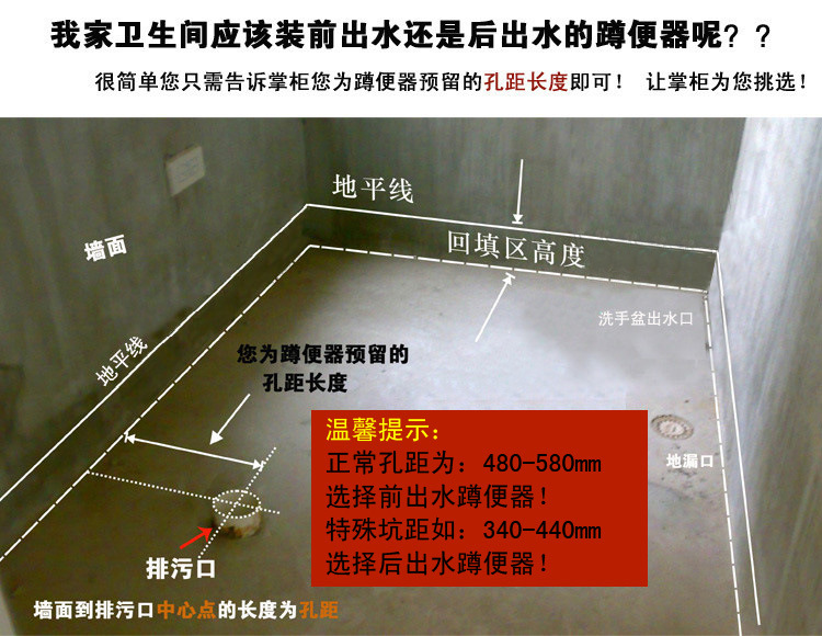 装修期间静音施工的温馨提示_装修物业温馨提示_雨天出行温馨提示短信
