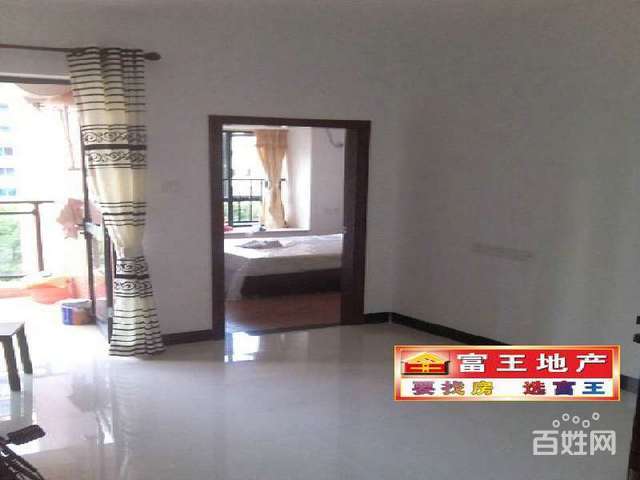 收房时如何验房_收房装修帮_收房了第一步装修怎么装