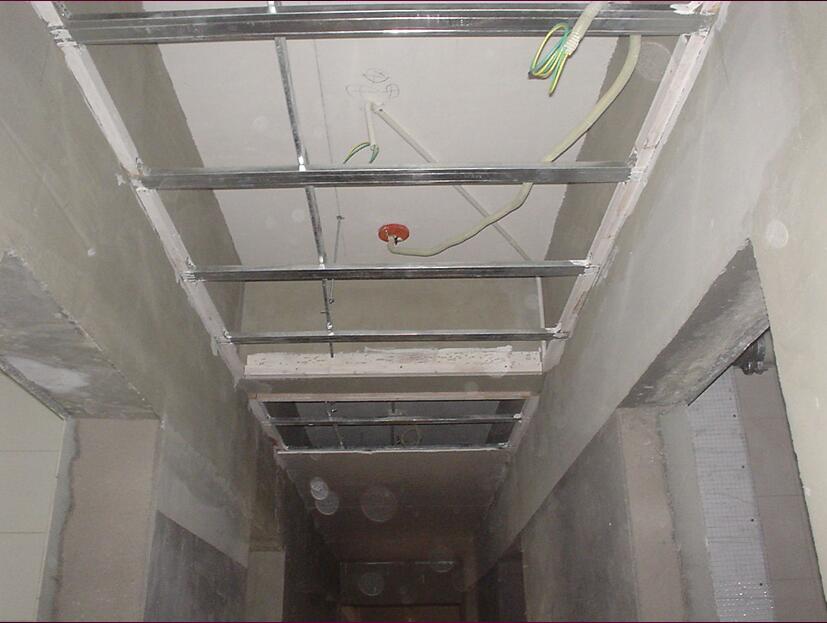 建筑工程室内装修工程施工工艺流程培训PPT（111页，图文并茂）