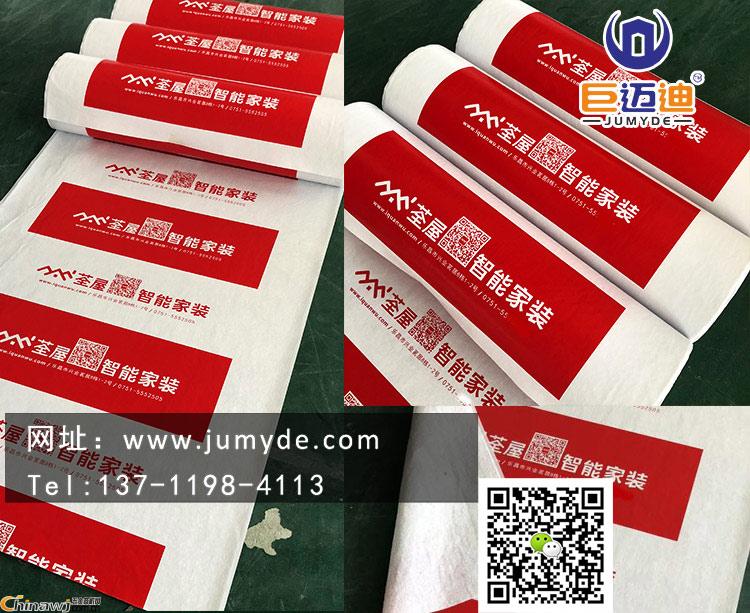 清远网约车公司_清远装修公司_清远喷画公司