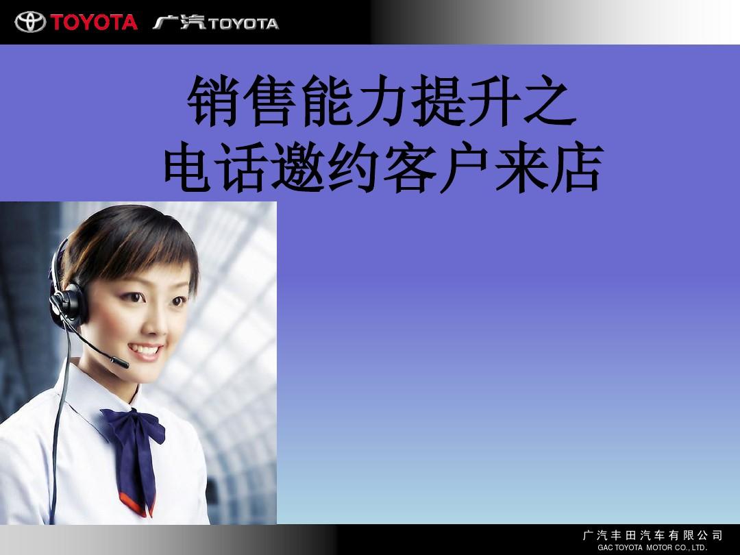 装修打电话约客户问答_天涯问答网服务电话_美家美户墙布门市装修效果图