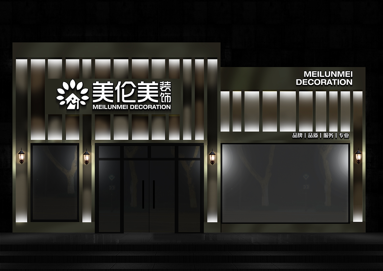 装修公司门头设计效果图_门头设计效果_设计门头效果图的app