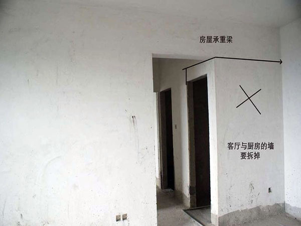 装修时墙体拆除和新建的注意事项_墙体垃圾属于装修垃圾吗_装修规定不能拆改墙体