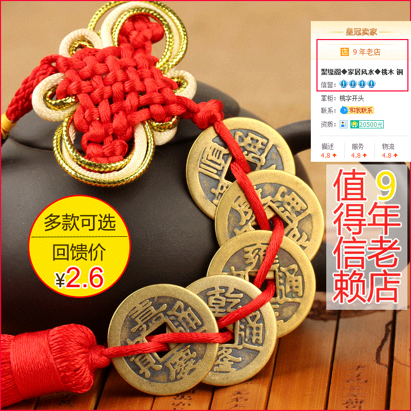 卧室7大方法巧化解 家居卧室风水知识_家居摆设风水_中国结对家居风水的作用