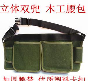 歌厅装修木工按什么结算_木工装修出现钉子冒鼓包_南京装修木工招聘