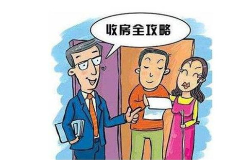 收房时要注意哪些事项_收房装修帮_装修收房水电注意事项
