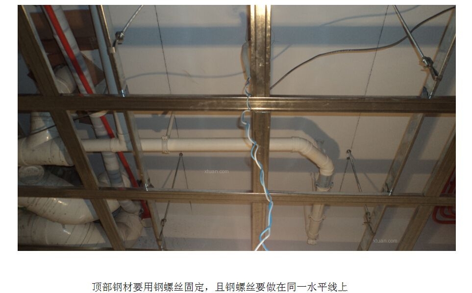 施工质量控制点如何划分_斜拉桥施工顺序_装修施工段划分和施工顺序