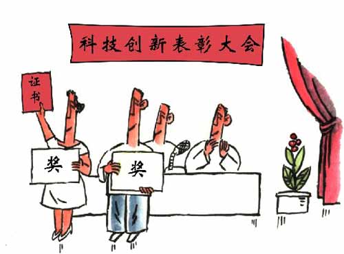 甲方租房收房时不出装修费_收房装修帮_收房时要交多少钱