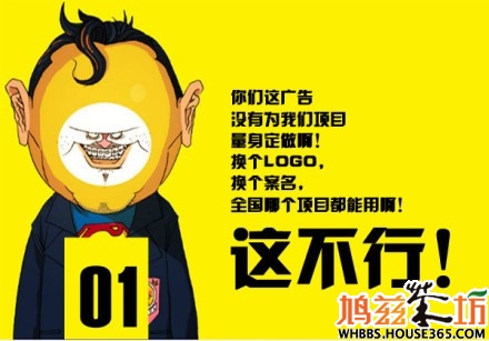 甲方租房收房时不出装修费_收房装修帮_收房时要交多少钱