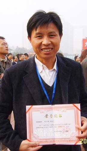 中国足协杯武汉宏兴队vs武汉卓尔_武汉金牌装修施工队_武汉金牌主持人司仪