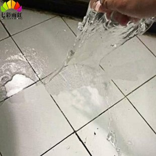 免砸砖卫生间防水补漏_免砸砖防水渗透剂有用吗_新房装修完想再刷一次免砸砖防水胶