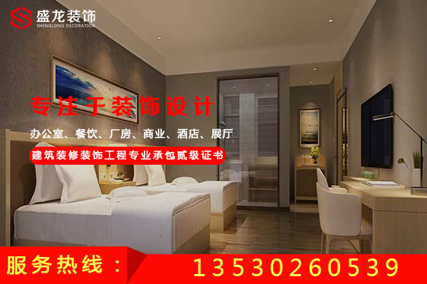 丽江办公室装修工程公司