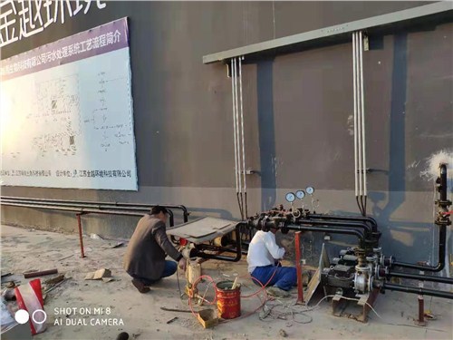 金湖装修防水材料供应,防水材料