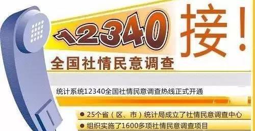 装修期间业主满意度问答_装修期间管理费_图满意装修网