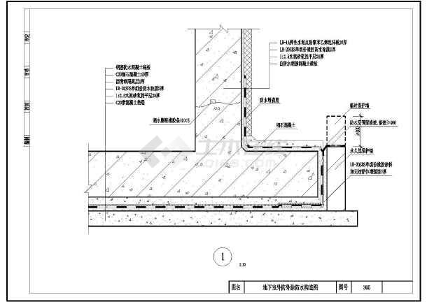 内墙面装修防水构造详图_建筑物抗震构造详图(多层和高层钢筋混凝土房屋)_砖混建筑物抗震构造详图