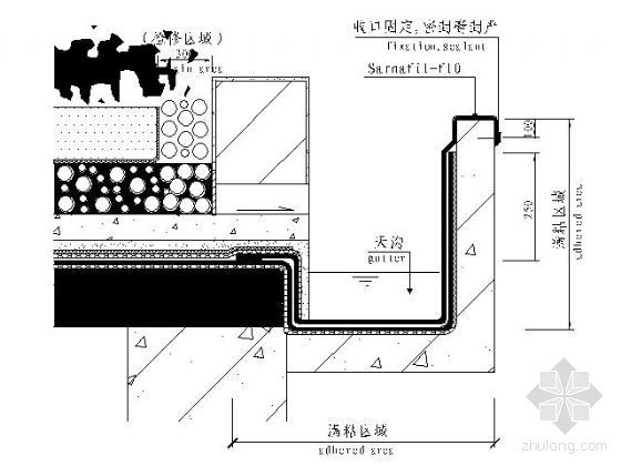 屋顶花园防水设计施工详图