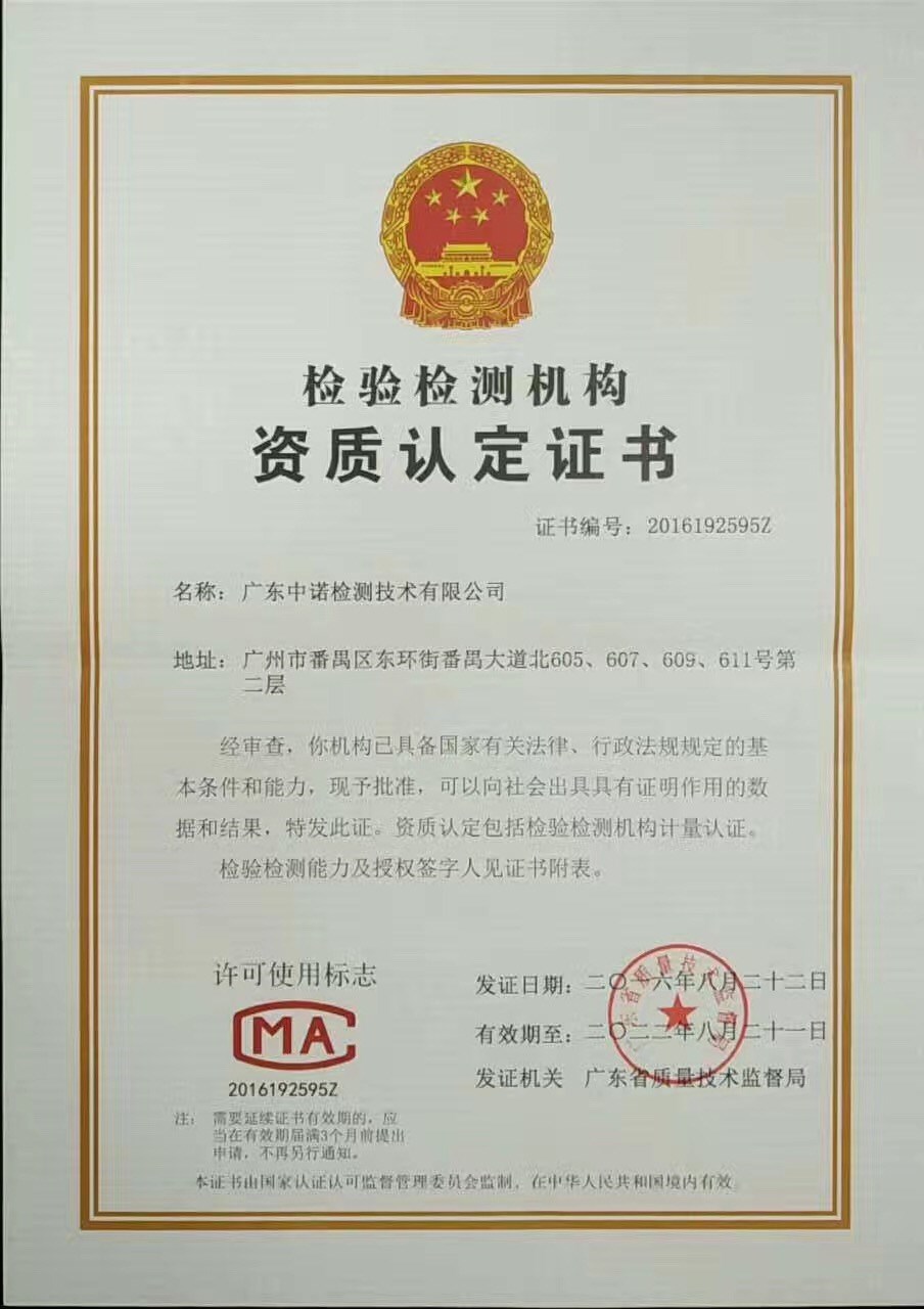 室内装修 竣工备案_装修竣工资料_学校装修竣工图纸审查
