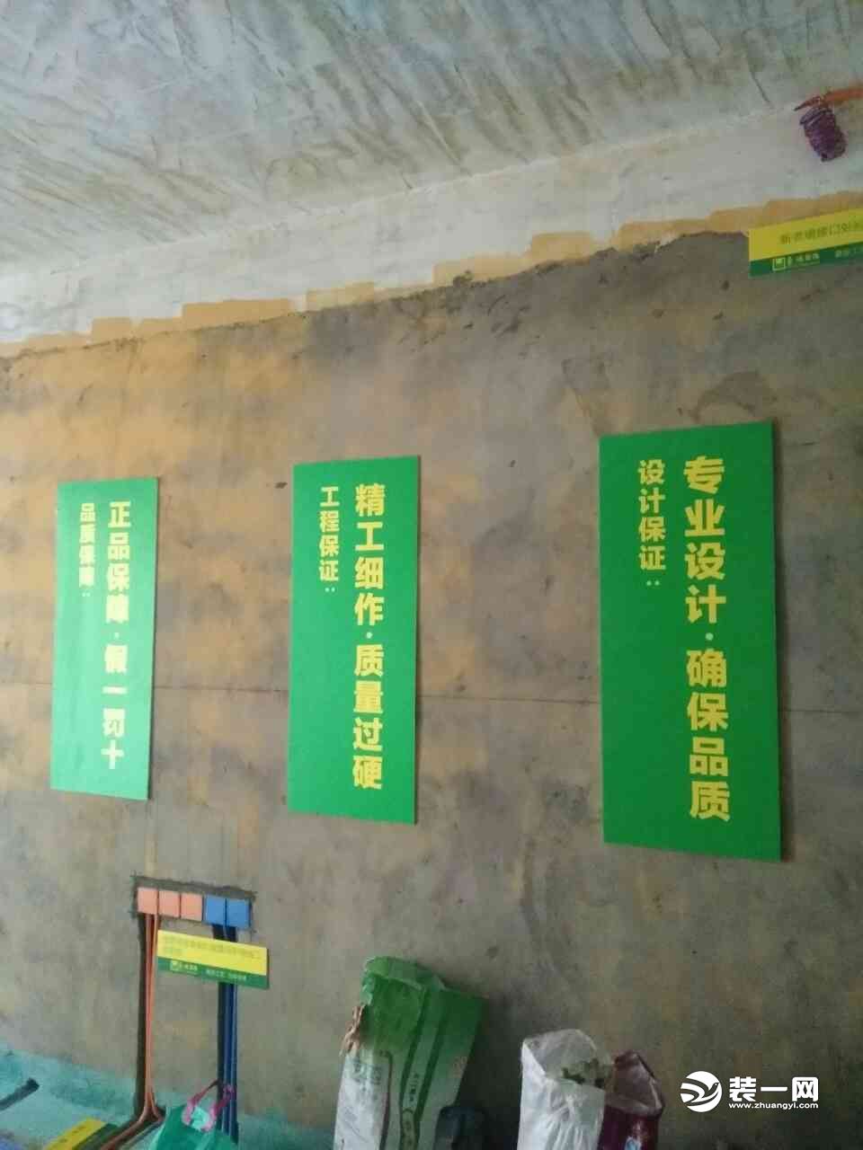 门头装修安全施工协议_码头施工协议_道路监控施工协议