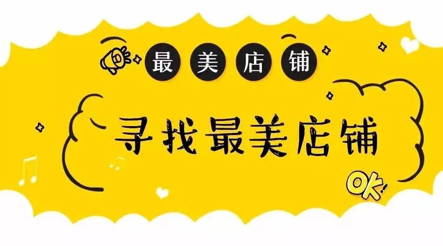 道路监控施工协议_门头装修安全施工协议_码头施工协议