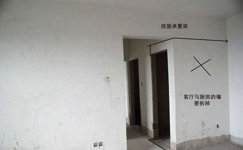 新房装修好后多久可以入住_新房装修可以拆改非承重墙吗_房子装修可以拆吗