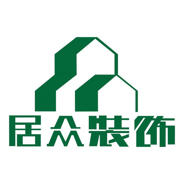厦门装修报价_厦门装修油漆工招聘_厦门装修公司
