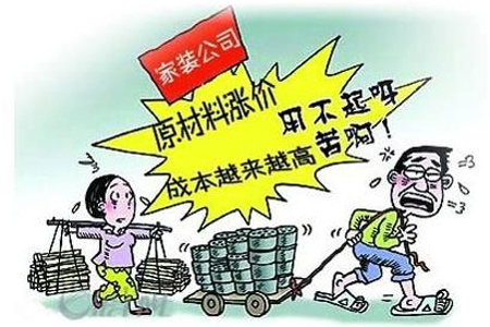 装修新房的施工步骤流程_装修投标施工组织设计_装修公司施工中加价