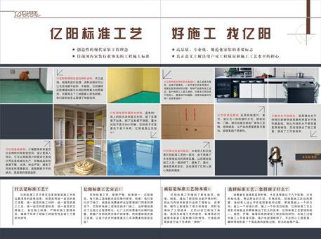 特色小酒吧装修_装修特色施工_特色烧烤店装修效果图