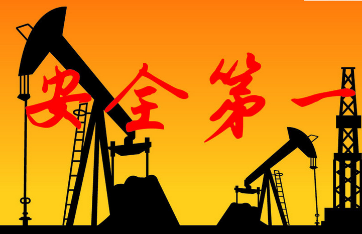 技术问答五百套题_铁路调车工作问答200题_装修施工安全问答题