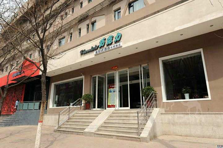 主题式酒店PVC立体字门头装修效果图 五款主题酒店PVC吸塑立体字门头门面制作设计图
