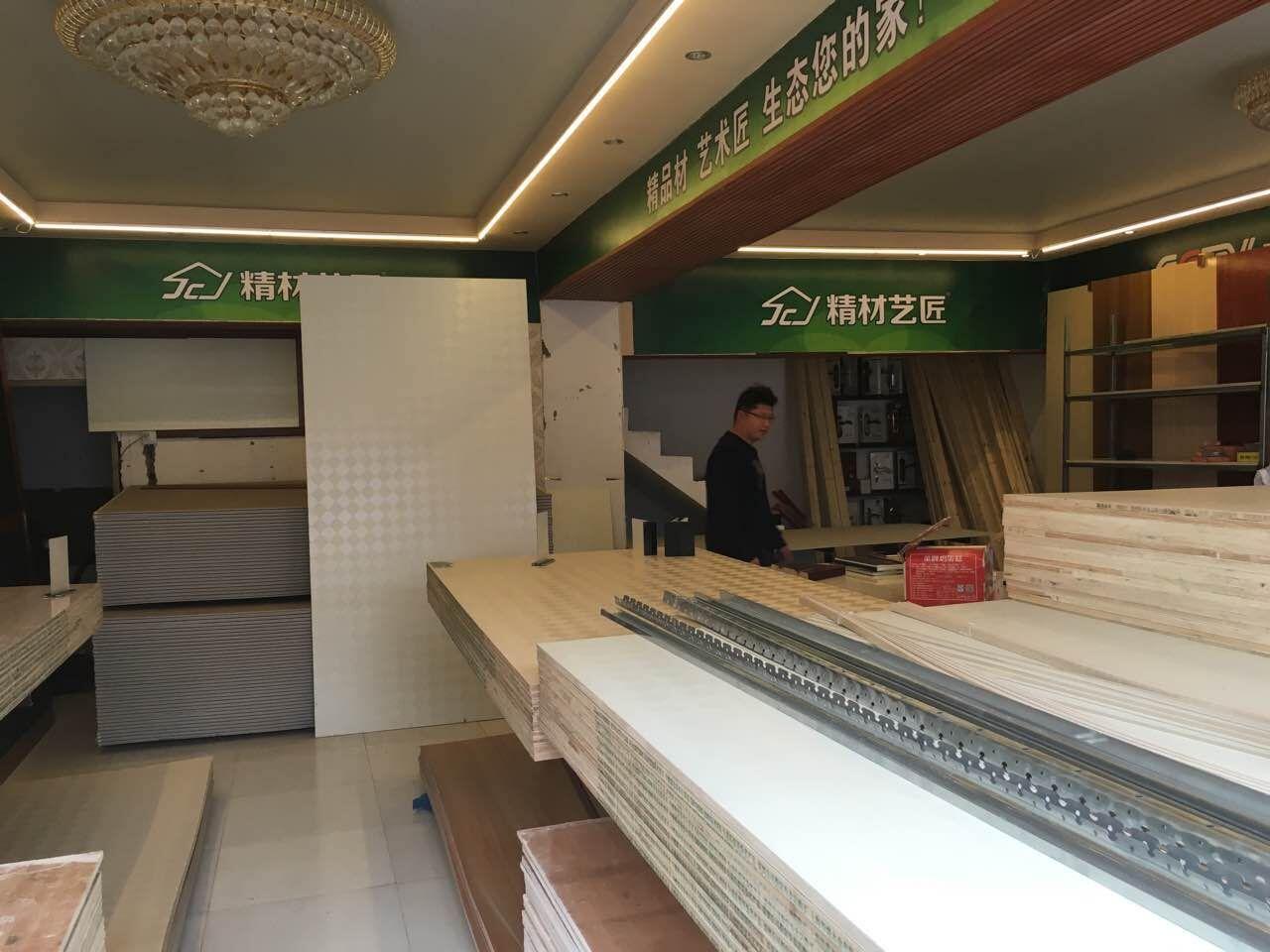 建材门店布置效果图图片