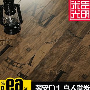 地板插座 防水_碳化木防水吗_装修木地板防水
