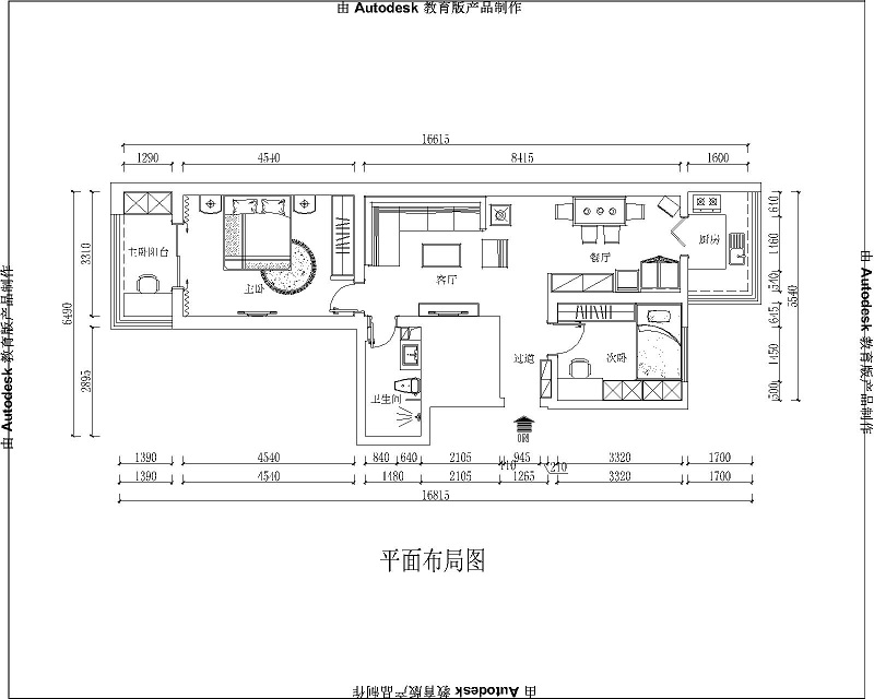 我家92平二居室，现代装修风格，美翻了！-龙湖盛世华府装修