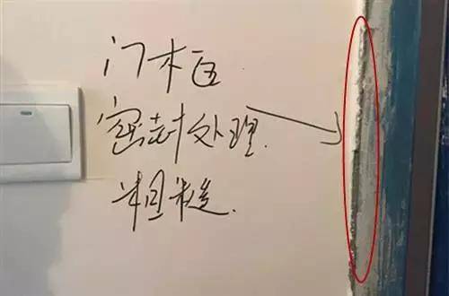专业验房收房_收房验房知识_不签字收房不能装修吗