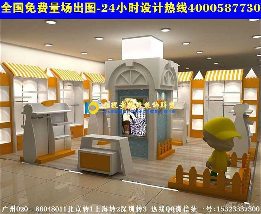 137平方房子装修效果图_20平方童鞋装修效果图_135平方装修效果图