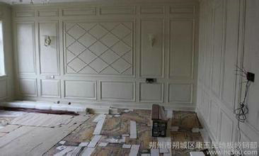 装修用护墙板施工_装修墙板一平多少钱啊_双饰面板墙板施工工艺
