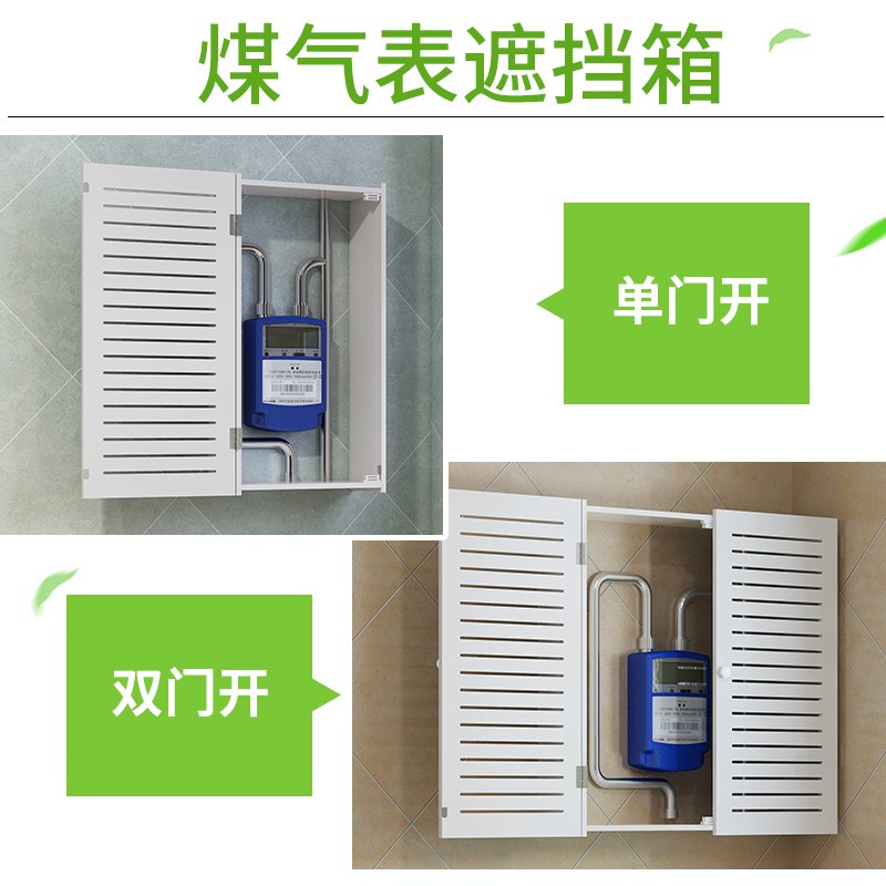 厨房卫生间防水怎么做_装修 厨房 防水_装修公司一般报不报厨房防水