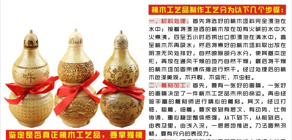 家居与风水_牙齿与家居风水_家居 风水 方位