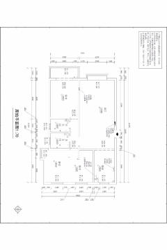 装修拆改报价表_wilon如何拆表_五金店有没有卖拆表器