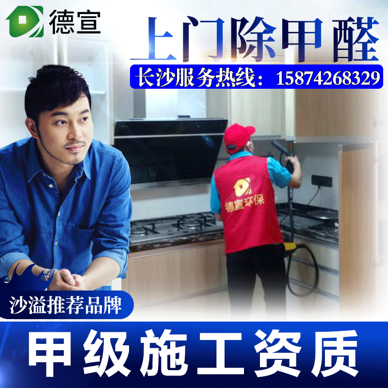 长沙展厅装修_长沙装修报价_长沙装修公司