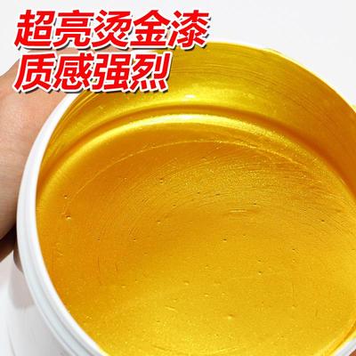 装修墙面油漆_金粉油漆装修_装修油漆颜色搭配