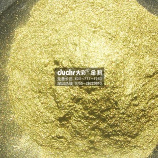 装修墙面油漆_金粉油漆装修_装修油漆颜色搭配