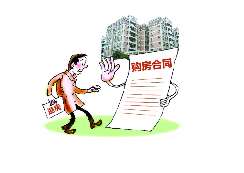 买房从装修到入住_装修以后多久可以入住_装修后的房子多久可以入住