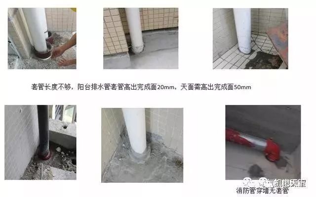 机电安装工程质量控制有哪些要点