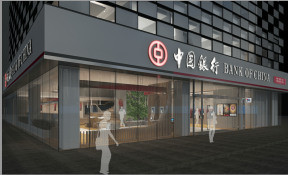 现代风格装修图片 落地窗装修效果图片