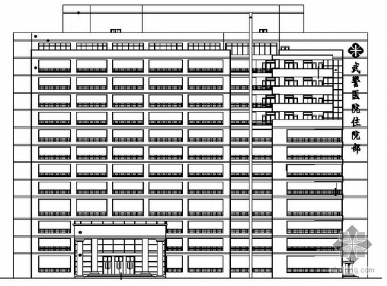 [四川省乐山市]某武警医院住院大楼建筑设计图