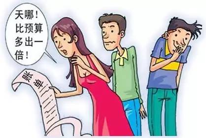2020年家装设计标准施工