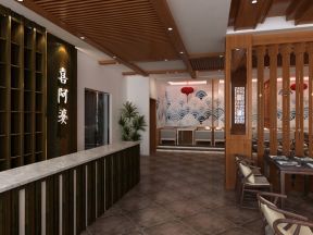 2018中式餐馆装修 中式餐馆特色装修风格 