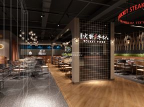 西餐厅装潢 装修效果图西餐厅