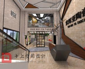 服务台装修效果图片 2018服务台装修设计 