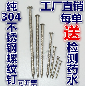木工雕刻小动物图案_木工装修用钉图案_木工气钉内部枪结构图